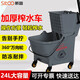 斯圖（sitoo）加強型榨水車 拖把清潔車 單桶榨水車拖把桶地拖桶 擠水桶 拖把筒 7011 深空灰色24升榨水車