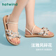 熱風(fēng)（Hotwind）沙灘涼鞋女士夏季新款百搭平底兩穿涼鞋時(shí)尚外穿透氣碎花涼拖鞋女 溫柔碎花(花色） 37