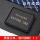 FXS駕駛證皮套真皮卡包男超薄防消磁機動(dòng)車(chē)駕照行駛證二合一個(gè)性牛皮卡套女多卡位證件包 絲印款黑色