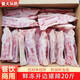 姬露鮮豬蹄冷凍新鮮豬手開片豬手劈開干凈帶箱20斤飯店食堂 10斤裝約16-18片