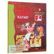 現(xiàn)貨速發(fā) 劍橋國際兒童英語PLAYWAY 3級 家庭輔導(dǎo)手冊3 外研社正版