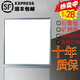 歐斯照明 集成吊頂led燈石膏板平板燈600x600工程面板吸頂燈嵌入式扣板燈 48瓦高配雙驅(qū)動(dòng)超薄1.2cm（60*60CM）