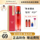 希蕓（SYRINX）新水漾柔膚乳120ml 補(bǔ)水潤膚全新防偽包裝乳液 120ml