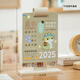 時代良品 卡通萌獸2025年日歷新款臺歷桌面月歷擺件勵志臺歷式記事本2025年臺歷 白色（2025年）