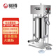 樾樽電動灌腸機(jī)商用香腸機(jī)臘腸機(jī)全自動商用家用電動不銹鋼灌熱狗機(jī)家用灌香臘腸機(jī) 15升電動款
