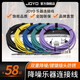 卓樂（JOYO）電吉他貝斯電吹管薩克斯樂器通用連接線電木音響音箱效果器降噪線 CM12樂器連接線-黑色4.5米