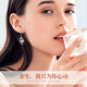 曼蒂婭 999足銀耳環(huán)女氣質(zhì)長(zhǎng)款流蘇耳墜日韓簡(jiǎn)約長(zhǎng)款百搭耳飾情人節(jié)禮物 999足銀心中有你耳環(huán)