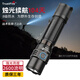 TrustFire戰(zhàn)術(shù)手電筒超亮遠(yuǎn)射強(qiáng)光超長(zhǎng)續(xù)航便攜小直筒型軍專防身野外生存用 T21R雙電池【2600流明-1萬(wàn)毫安】