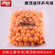 紅雙喜乒乓球三星一星120只裝兵乓球訓練球耐打比賽用乒兵球D40+ 賽頂連環(huán)40+【黃色/120只】