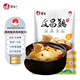 潭牛 煲湯老母雞2斤 整雞散養(yǎng)土雞 文昌雞椰子雞 生鮮雞肉 冷凍