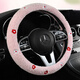 微尚 汽車(chē)冬季方向盤(pán)套女加厚冬天長(cháng)毛絨可愛(ài)繡花短毛絨保暖車(chē)用把套