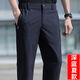 JEEP SPIRIT吉普運動(dòng)長(cháng)褲男春季新款戶(hù)外速干男士休閑褲彈力寬松褲男直筒大碼 2028深藍夏款 速干褲【柏凌】 XL 120-135斤