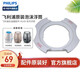 飛利浦（PHILIPS）加濕器 配件 殺菌棒 濾芯殺菌棒 除菌棒 白色浮筒泡沫 HU49系列浮筒配HU4903 4902 4901