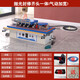 呂萬佳（LVWANJIA）萬佳封邊機(jī)木工家裝小型家用生態(tài)板材全自動(dòng)大型斜直收邊封修一體 半自動(dòng)封修拋光封邊機(jī)