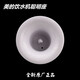 美的飲水機(jī)聰明座底座白MYR920S-W/928S-W/MYD1015S-W廚房配件