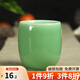沉弗茶杯套裝冰裂紋茶杯單個紫砂陶瓷茶具創(chuàng)意茶杯泡茶杯 六色杯（弟梅）