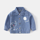 贏(yíng)一貝嬰兒牛仔外套洋氣春秋新款韓版兒童上衣女童春款一歲春裝男童衣服