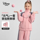 迪士尼（Disney）童裝女童撞色前開長袖運動套裝2025年春秋新款裝兒童兩件套衣服 粉紅 130 cm