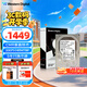 西部數據（WD）8TB 企業(yè)級機械硬盤(pán)DC HA340 SATA 7200轉256MB CMR垂直 服務(wù)器硬盤(pán) 3.5英寸WUS721208BLE6L4