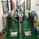 PERFECTZN磐峰人行通道無(wú)塵車(chē)間入口防靜電翼閘ESD測(cè)試帶阻值工廠(chǎng)刷卡人臉 門(mén)禁電源
