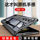 樂比億 三星fold4手機(jī)殼w23新款折疊屏zfold4心系天下w2023鉸鏈全包電鍍透明防摔保護(hù)套 高清款【亮黑色】殼膜一體