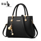 袋鼠女包高品質(zhì)大包包女秋季七夕女包韓版百搭大氣手提時(shí)尚大容 黑色