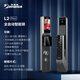 羅曼斯全自動(dòng)人臉識別智能鎖指紋密碼鎖防盜門(mén)電子鎖智能門(mén)鎖門(mén)禁L2 L2Pro+