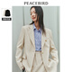 太平鳥氣質(zhì)西裝套裝女2024春新款優(yōu)雅通勤小香風鏈條收腰西服外套 米白 S