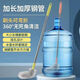 中源華信水桶刷子純凈水桶刷子長(zhǎng)柄礦泉水飲水機(jī)桶刷花瓶清洗刷清潔水桶刷 水桶清潔刷1把+備用刷頭1個(gè)
