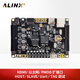 ALINX 黑金 FPGA 開發(fā)板 Xilinx Zynq7000 系列 XC7Z020 入門開發(fā)板 AX7020