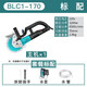 博大無(wú)刷單片混凝土開(kāi)槽機(jī)水電工程切割機(jī)云石工業(yè)級(jí)開(kāi)線(xiàn)盒槽安裝工具 BLC1-170標(biāo)配