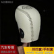 車(chē)主播 12-21款13代新軒逸經(jīng)典自動(dòng)排擋套騏達檔桿套手剎檔把套掛擋套 米色米線(xiàn) 新軒逸/新騏達手剎