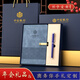琦煜年會商務(wù)禮品實用禮盒套裝定制黨員紀念品會議伴手禮入職辦公禮包筆記本子U盤隨手禮可印公司企業(yè) 藍-XY筆記本+QB1簽字筆