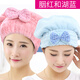 眾福緣2個裝干發(fā)帽女強(qiáng)吸水沐浴帽速干毛巾加厚包頭巾長發(fā)可愛干發(fā)巾 湖藍(lán)+胭紅-公主帽