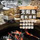 依華萊斯錦鯉自動喂魚器智能定時喂食器戶室外大小魚池專業(yè)投料器喂魚神器 10升太陽能款/定時