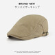 SOMUBAY帽子男新款男士鴨舌帽春秋百搭四季貝雷帽夏薄款前進(jìn)帽純色畫(huà)家帽