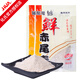 化氏 化氏魚(yú)餌料 馨龍灣 鮮赤尾青 100g 野釣黑坑鯽魚(yú)紅尾羅非釣餌