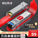 烽火威視 光模塊 1.25G千兆多模單纖雙纖光模塊 SFP+10G萬(wàn)兆模塊 SFP光模塊 光轉(zhuǎn)電口模塊 SC/LC接 萬(wàn)兆單模雙纖 LC【10公里】1支 兼容【華為/華三/銳捷/普聯(lián)】及國(guó)產(chǎn)品牌