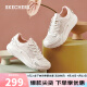 斯凯奇（Skechers）女运动鞋简约厚底缓震百搭休闲鞋117224 白色/浅粉红色/WLPK 38 