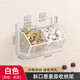 優(yōu)勤（YOUQIN）蔥姜蒜收納筐廚房置物架菜籃子生姜大蒜掛籃墻掛式調(diào)料盒壁掛神器 白色-雙格
