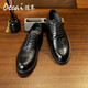 德賽（Desai）商務(wù)復古休閑皮鞋男英倫透氣德比鞋通勤正裝男鞋 黑色 39 