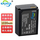 奧德盛（ODSX） BP-1030 三星 NX300 NX1000 NX2000 相機 電池 充電器 電池 NX1000