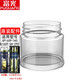 富光玻璃茶倉(cāng)單只泡茶師茶水分離原裝配件 G1609-290【單只玻璃茶倉(cāng)】