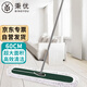 秉優(yōu) 大號平板拖把60cm 商用家用排拖塵推大碼平拖吸水棉紗棉線拖把
