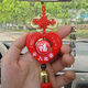 古麥龍中國結汽車(chē)掛件車(chē)用裝飾品小轎車(chē)上用品車(chē)載內飾品 五福（桃心）