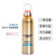 歐萊雅（LOREAL）歐萊雅小光圈防曬噴霧多重防護(hù)長效防曬防水防汗野王防曬水感倍護(hù) 歐萊雅小光圈防曬噴霧隔離64g
