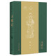 尋蜀記：從考古看四川（2022年全新印章版，中國(guó)好書入圍圖書，三星堆等四川代表性考古發(fā)掘遺址全面集結(jié)）