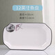 北歐簡(jiǎn)約ins餐具2個(gè)魚盤子家用陶瓷器盤子菜盤長方形菜碟微波 煙雨30厘米1個(gè)+32厘米1個(gè)