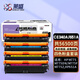 萊盛CE340A/CE341A/CE342A/CE343A硒鼓651A 適用惠普hpM775dn/f/z 【651A四色套裝】黑/青/黃/紅 各1支
