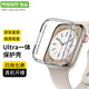 MSSM 適用蘋果手表保護殼Apple iwatch s9/8/7/SE邊框硬殼防摔防刮半包保護殼S7/8/9·41mm 透明+透明 